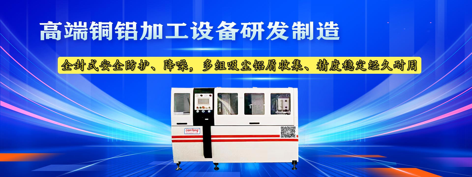 聯(lián)系我們